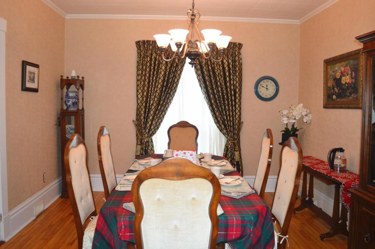 Strathaird Bed And Breakfast 3* Niagara Falls